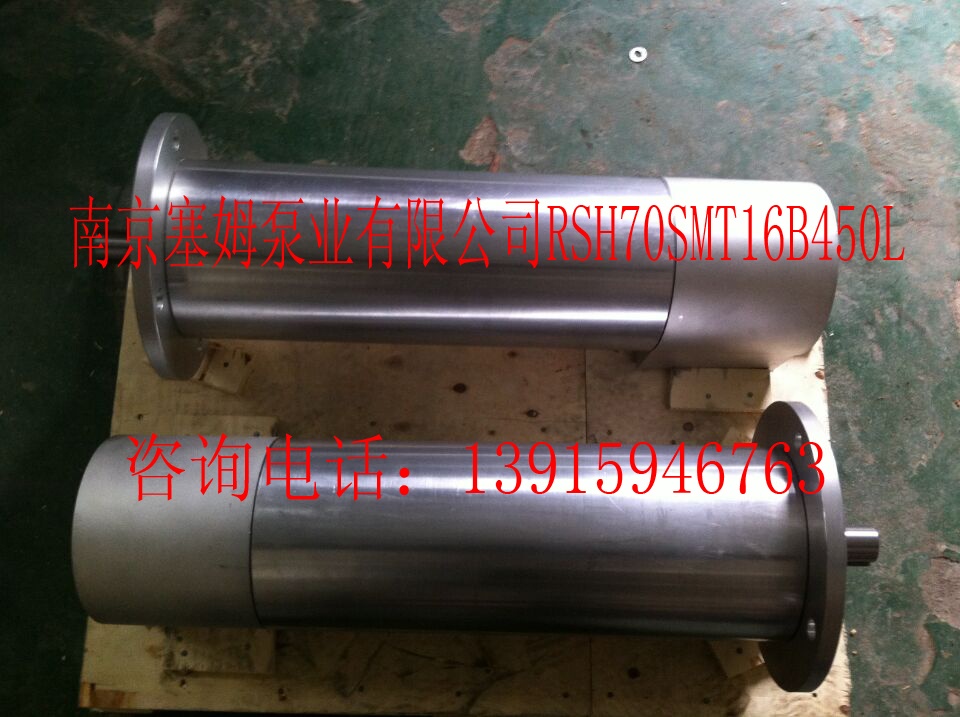 GR80SMT1300LGVAX意大利賽特瑪