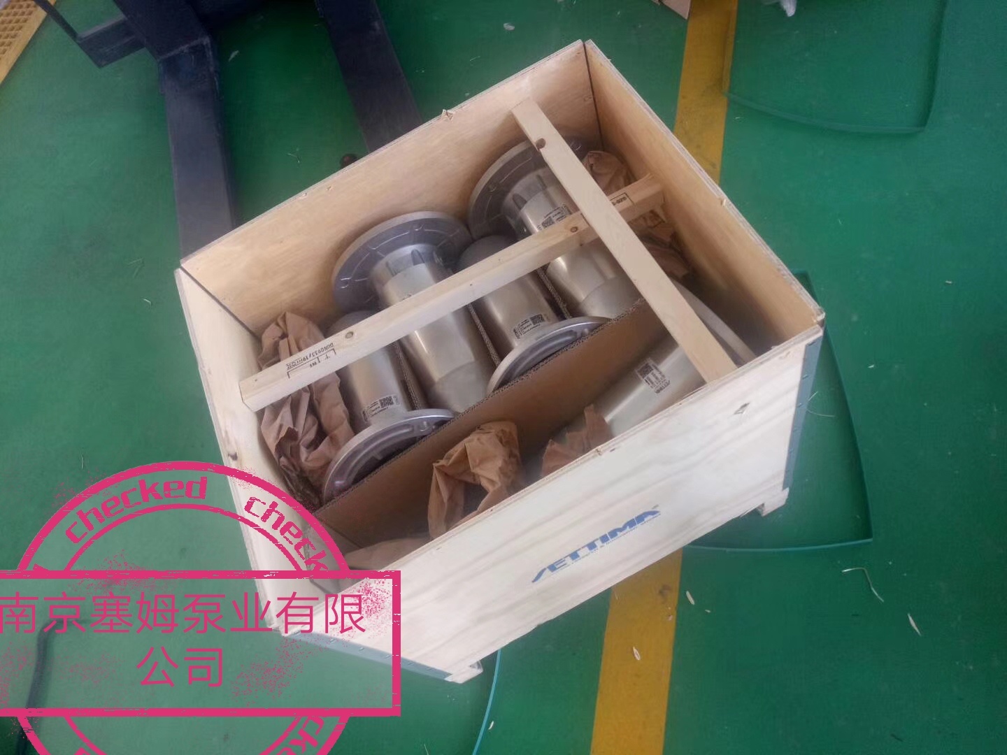 SETTIMA原裝進口直插空心軸低壓螺桿泵