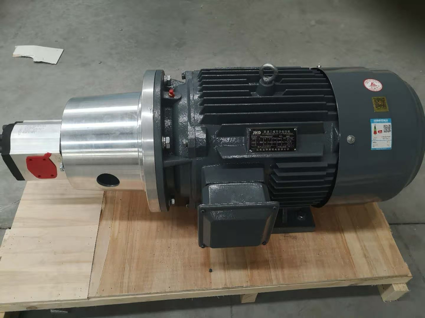 高壓螺桿泵GR55 2C 063CCFSAEBACOEDX