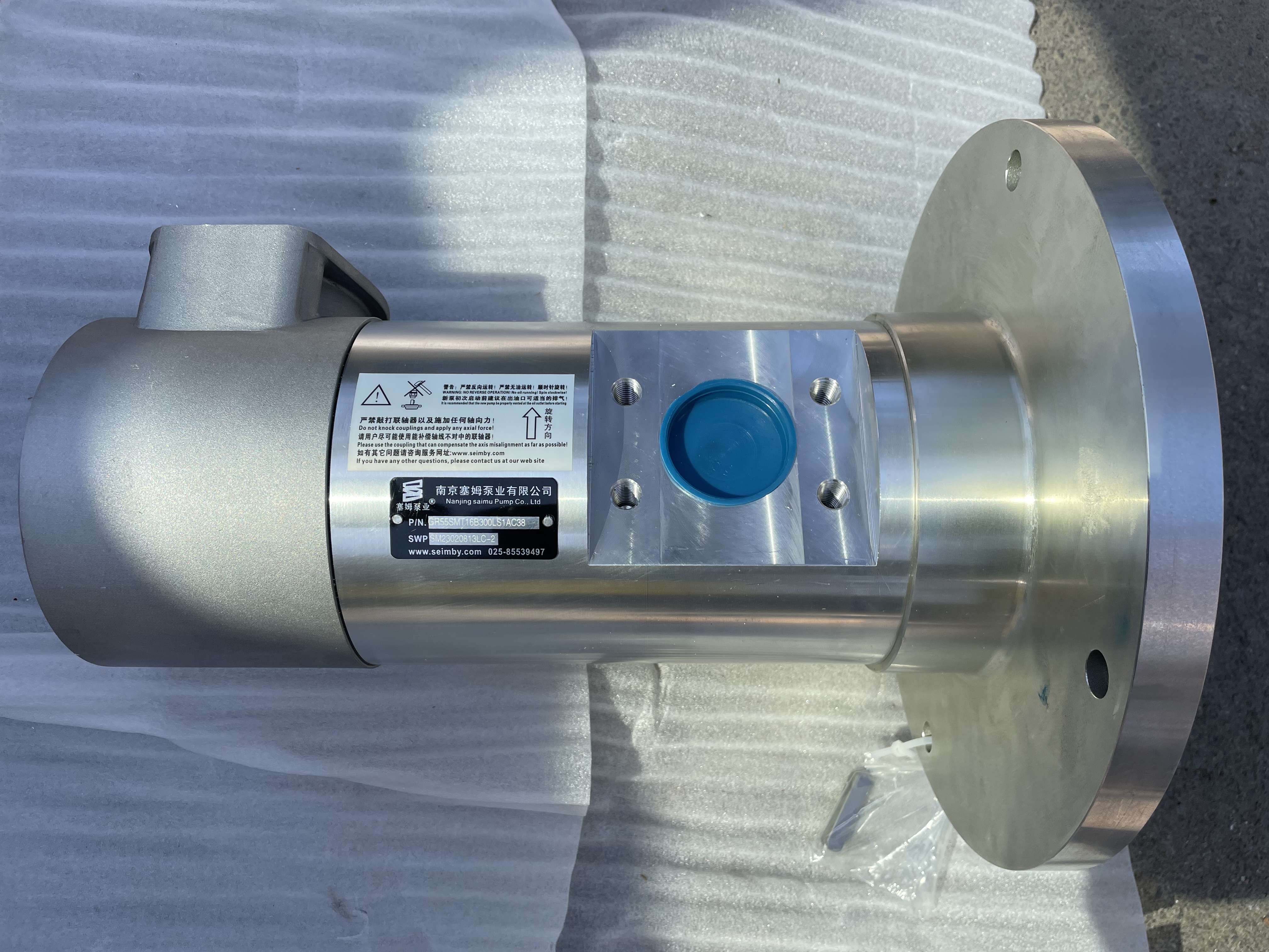 電機直連安裝空心軸油泵GR55SMT16B300LS1AC38直插三螺桿泵