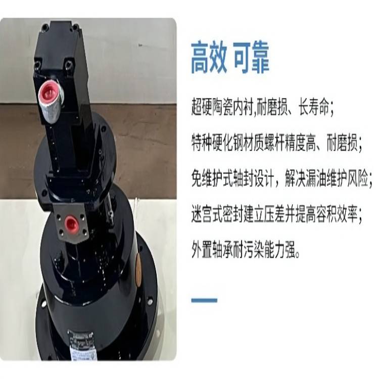 KTS系列科諾KNOLL機床高壓泵PWO029#6GRST1700進口SEIM三螺桿泵